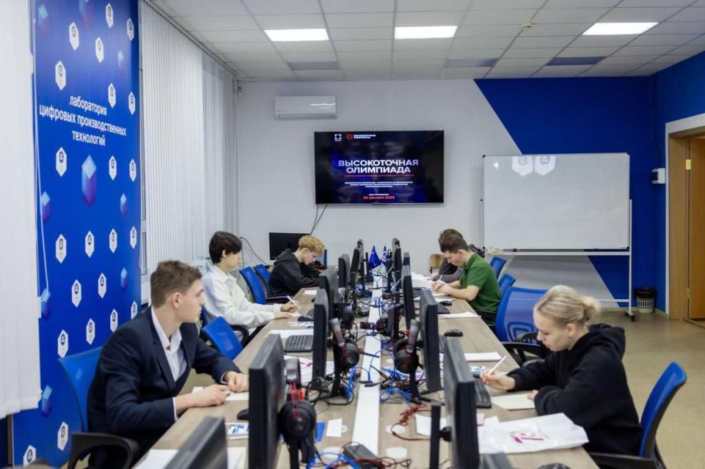 photo_2026-02-18 13.18.42.jpeg photo_2026-02-18 13.18.42.jpeg