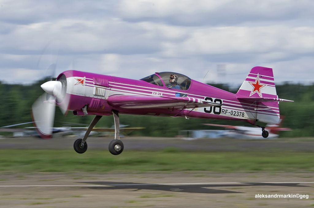 Su-26_RF-02378_(9484116162).jpg Su-26_RF-02378_(9484116162).jpg