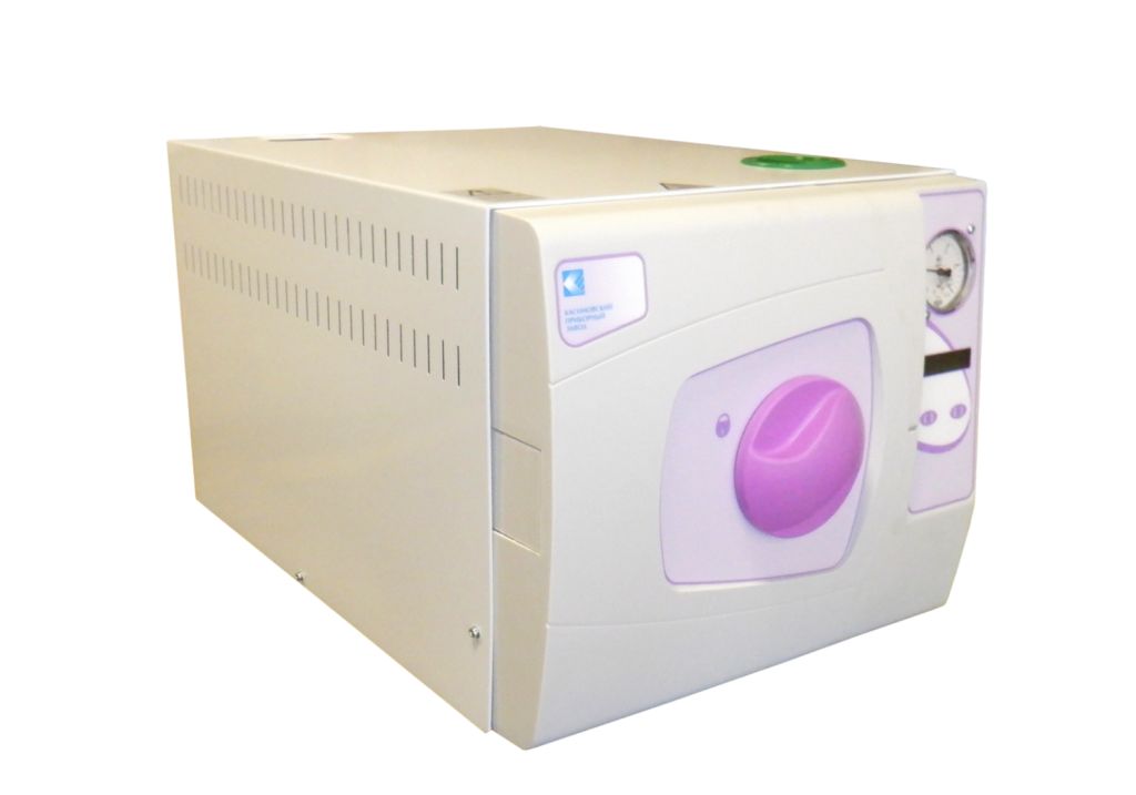 СМО-21 ПЗ.jpg СМО-21 ПЗ.jpg