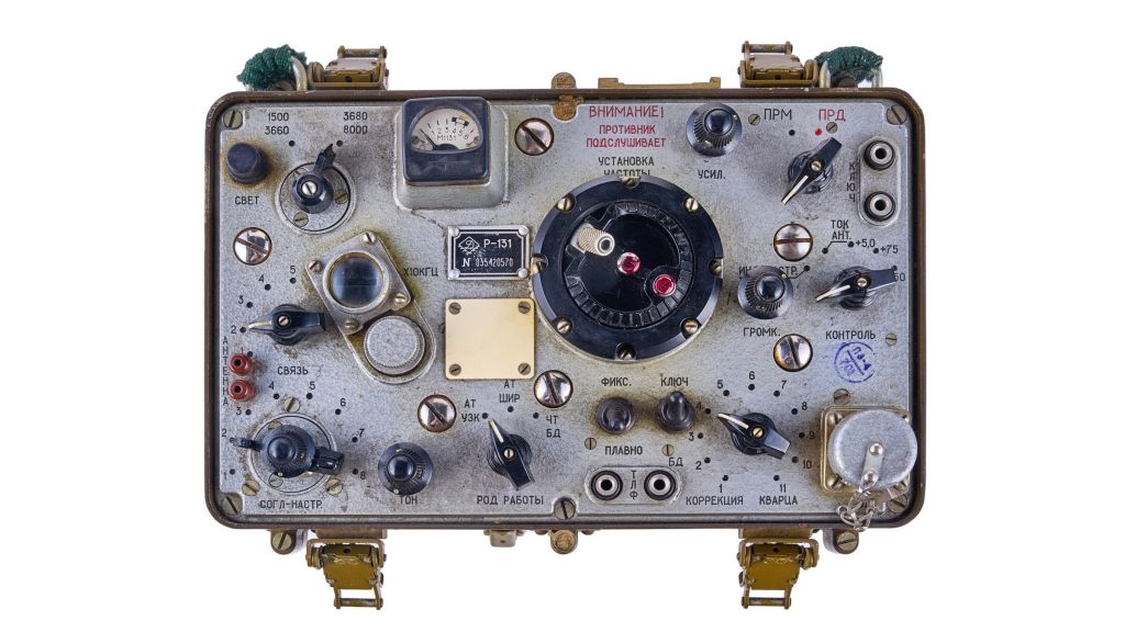01-23976-Radiostantsiya-priemo_peredayushchaya-tip-R_131.jpg