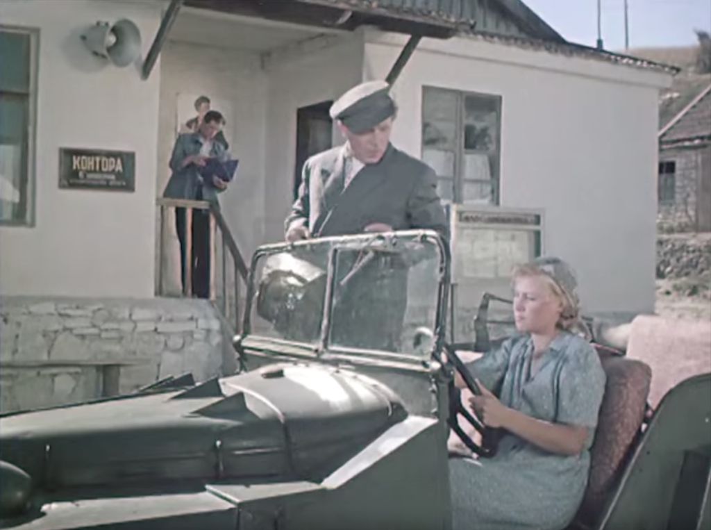 Доброе утро.jpg