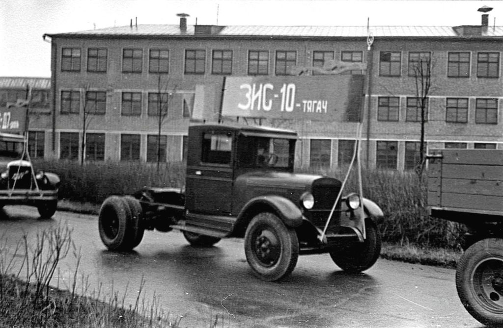 ЗИС-10.jpeg ЗИС-10.jpeg