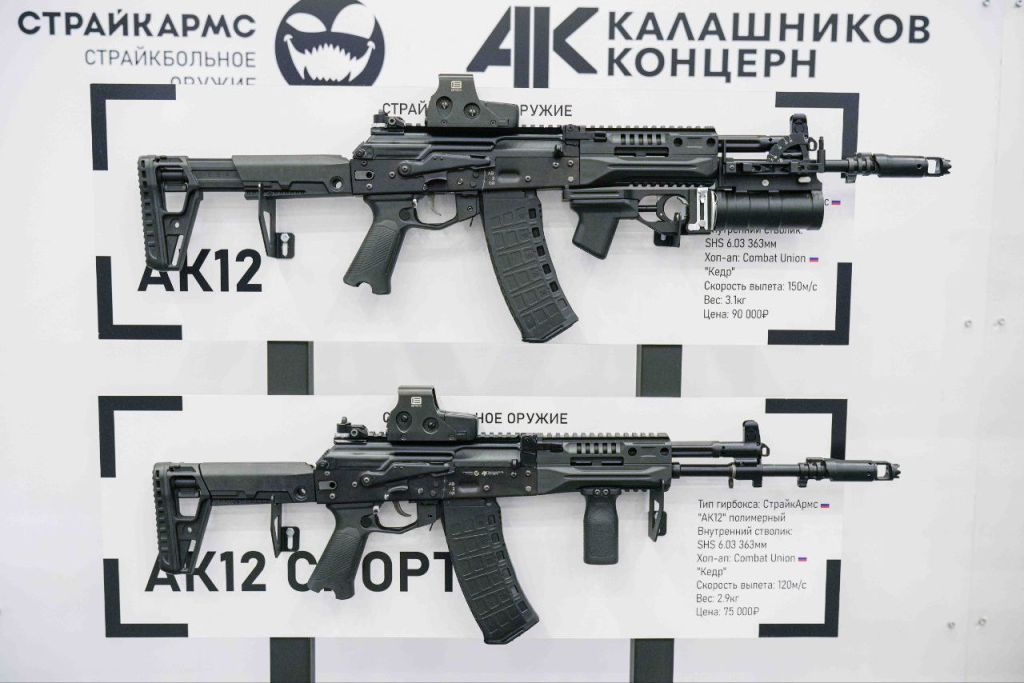 photo_2026-02-20 13.16.47.jpeg photo_2026-02-20 13.16.47.jpeg