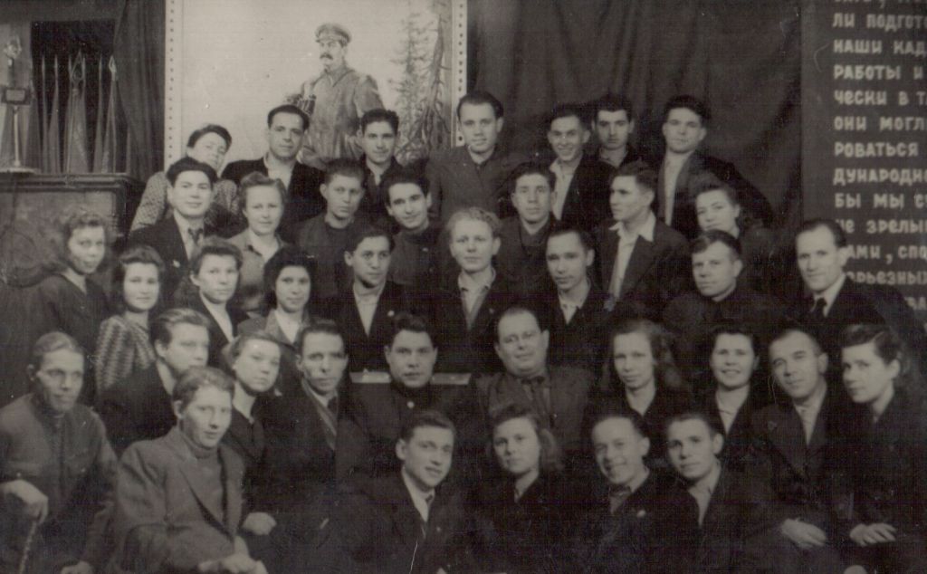 Юсова-конференция завода 1947 год.jpg