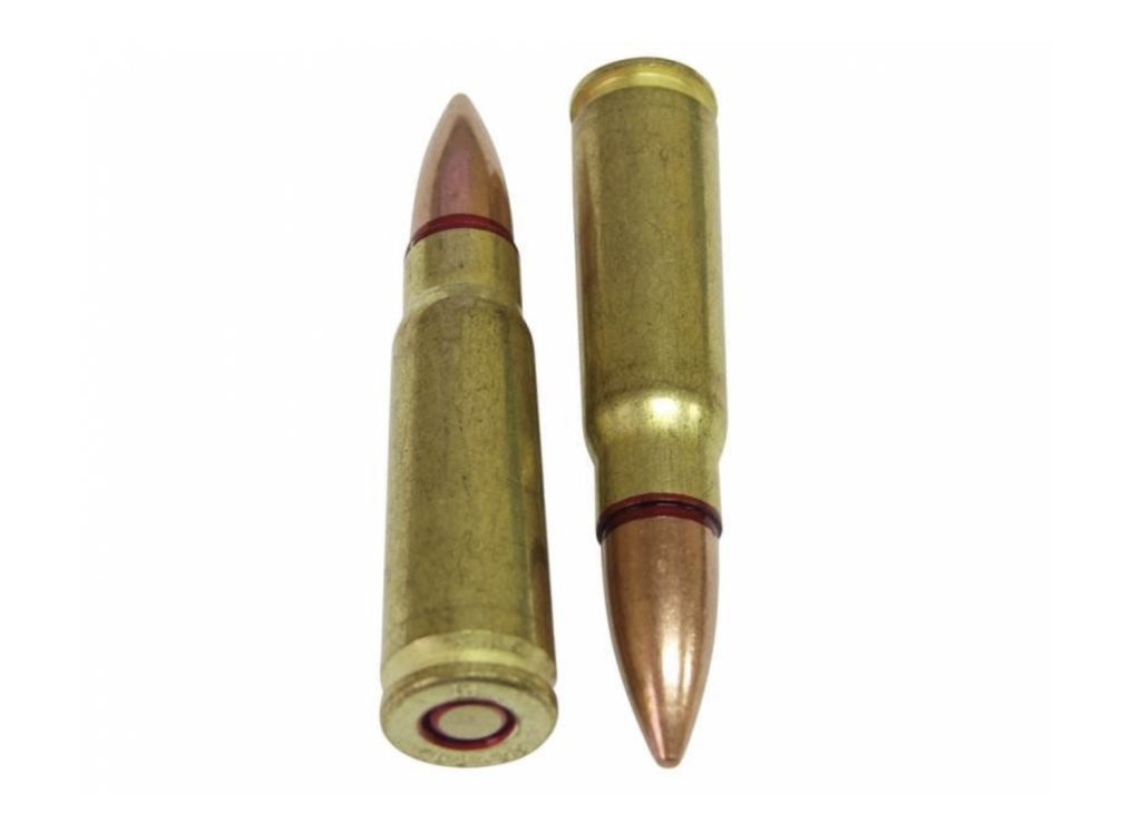 Патрон 7,62х39 мм, 1943г..jpg