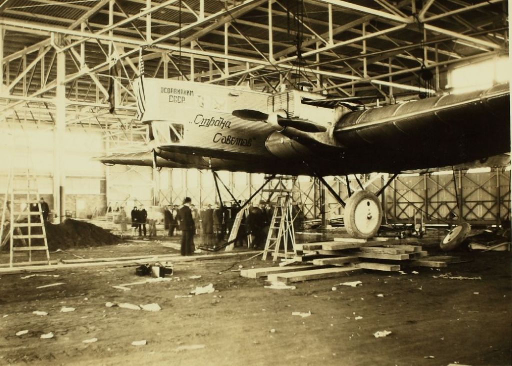 ANT-4_01_00088922.jpg ANT-4_01_00088922.jpg