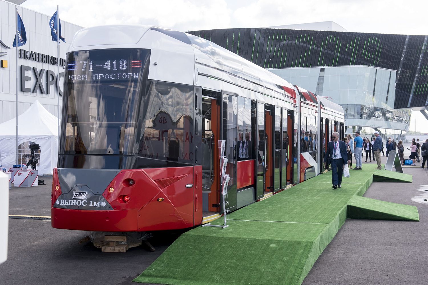 Новый трамвай «Уралтрансмаша» отправлен на техиспытания Новый трамвай «Уралтрансмаша» отправлен на техиспытания