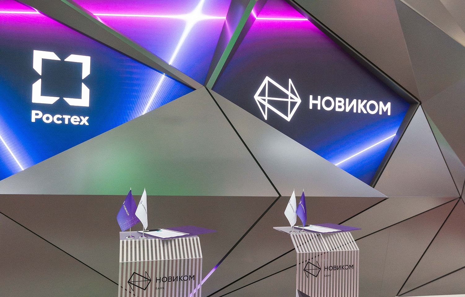 Социально-платежная карта сотрудника Ростеха станет доступна участникам профсоюзной организации ПРОФАВИА