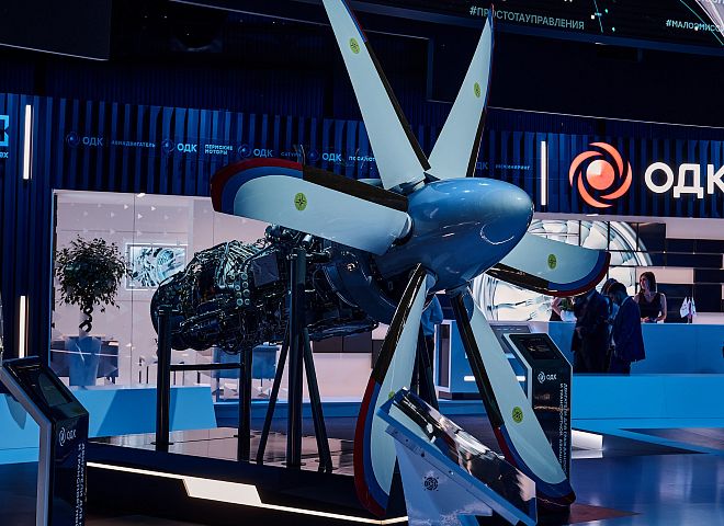 Семейство двигателей ТВ7-117