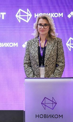 НОВИКОМ подключил предприятия КРЭТ к механизму льготного финансирования