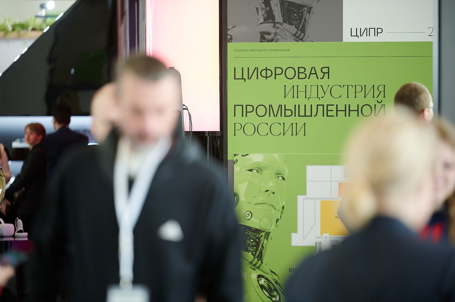 Ростех представит более 10 новых ИТ-систем для замены импортных аналогов на ЦИПР-2023