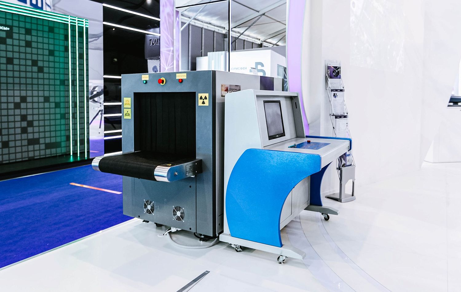 Как это работает. Интроскоп