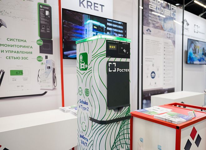 FORA EZS-DC EV Charging Station Family