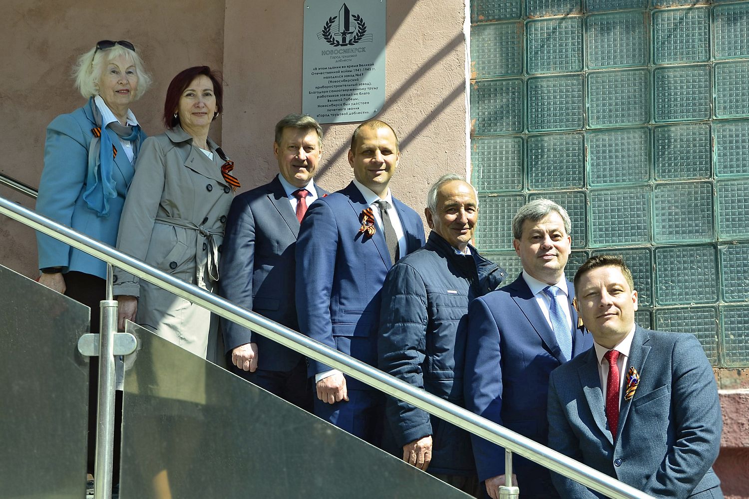 В Новосибирске увековечили память о подвиге заводчан «Швабе»