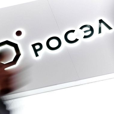 «Росэл» презентовал на GITEX Global цифровую платформу для медицинского мониторинга