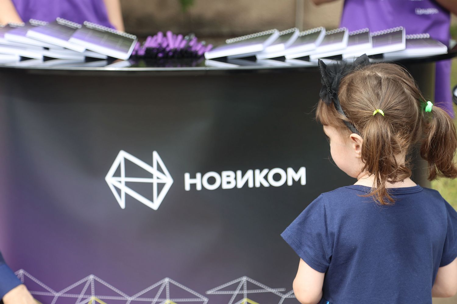 «РТ-Финанс» поддержал проект фонда «Страна для детей»