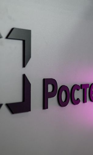 Ростех создал нечувствительные к морозу и пулям источники питания