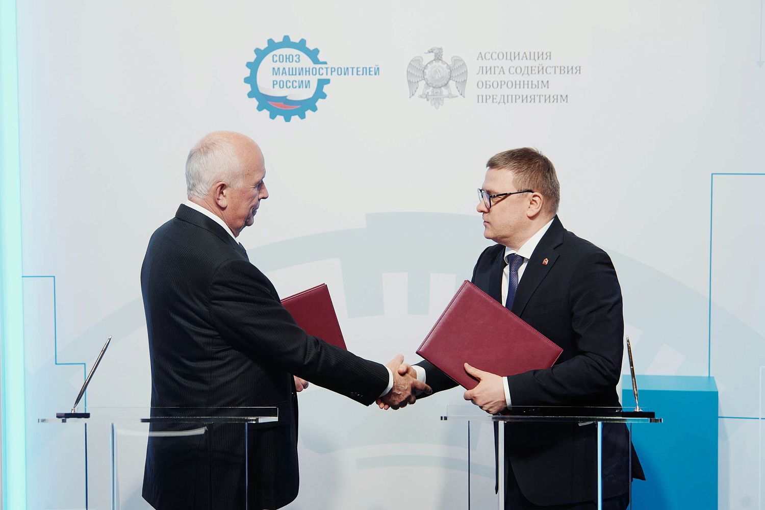 Ростех и правительство Челябинской области займутся совместной подготовкой кадров для промышленности региона