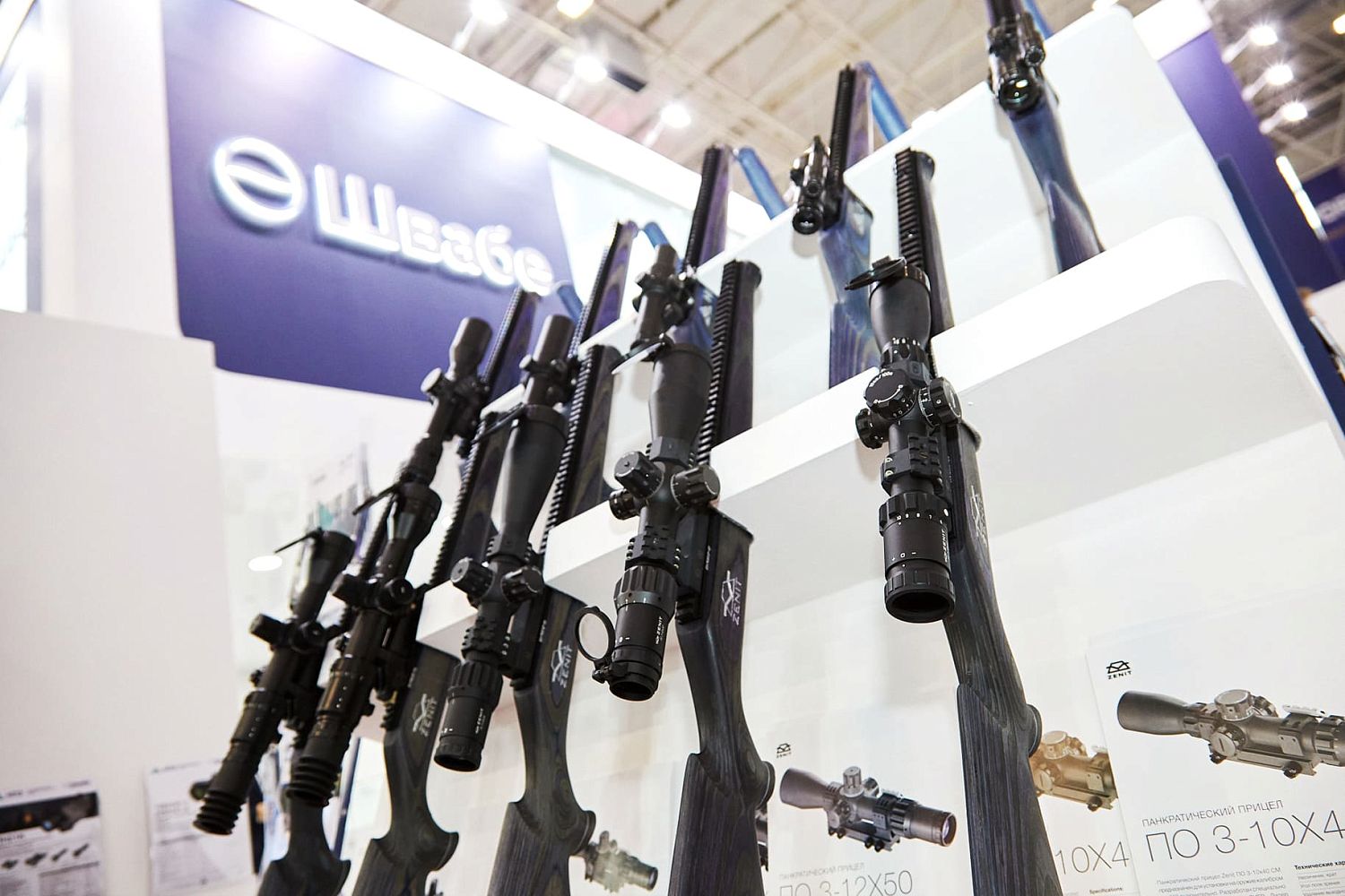 «Швабе» показывает линейку популярных отечественных прицелов 