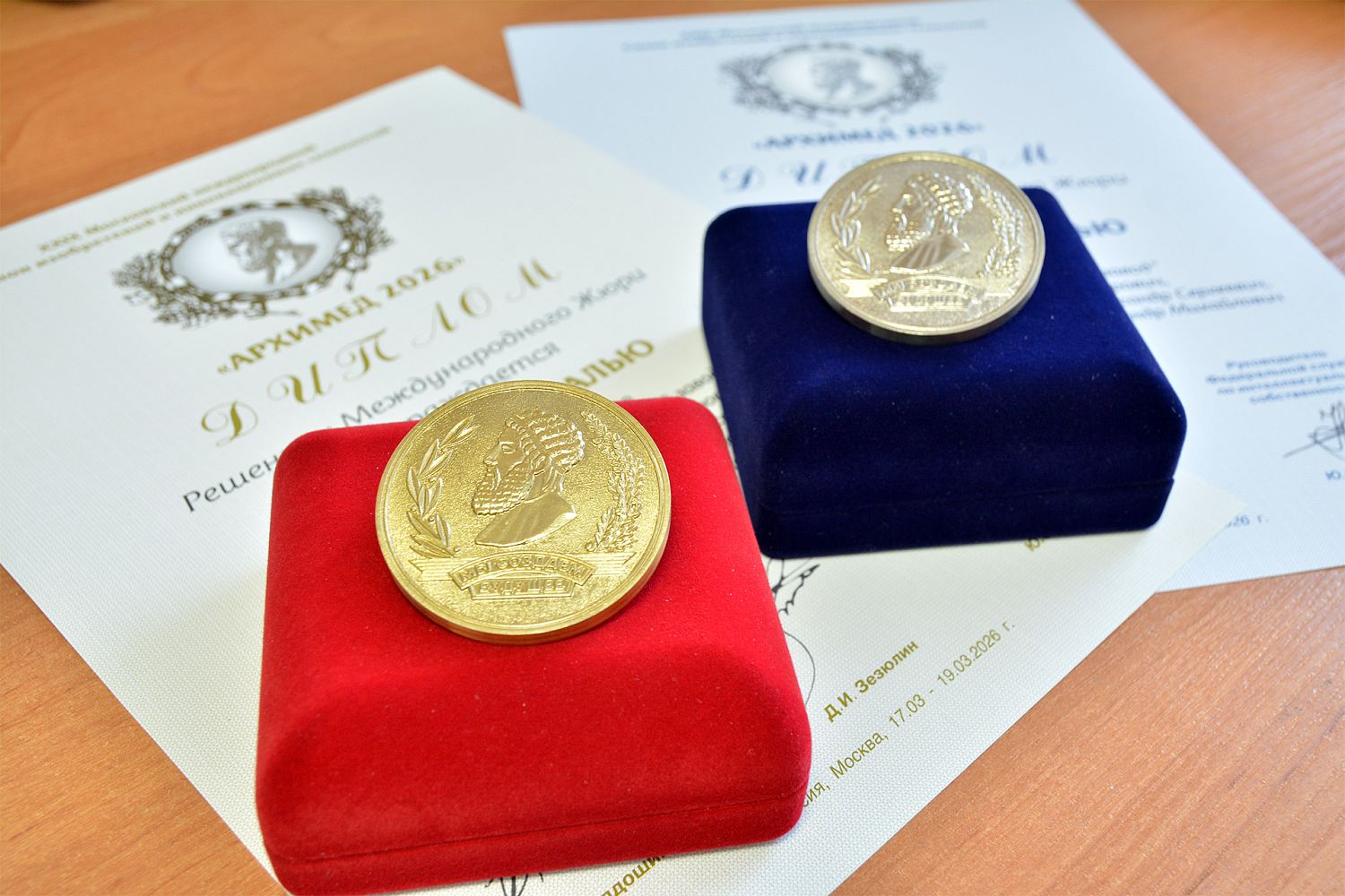 «Швабе» взял девять медалей на международном салоне «Архимед»