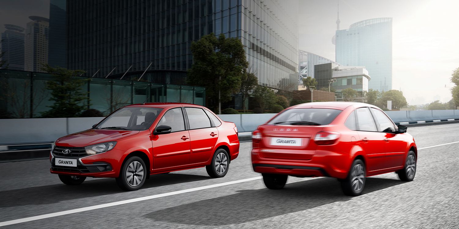 АВТОВАЗ обнародовал сентябрьские продажи LADA в России