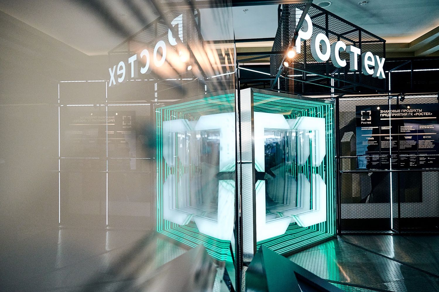 Надежный мост в 2020: главные достижения уходящего года