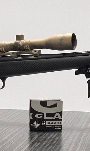 Rostec is Launching a New Hunting Rifle, IGLA, to Replace Foreign Products
