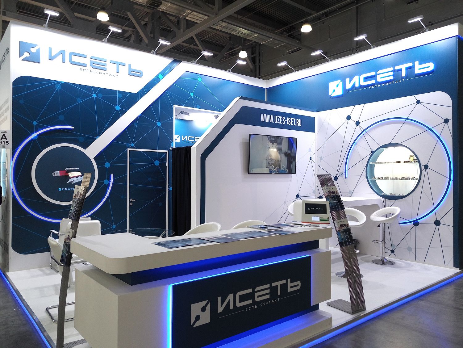 Завод «Исеть» под управлением Госкорпорации Ростех нарастил объемы производства на 10%