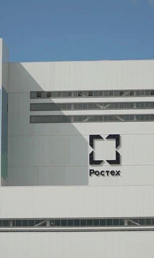 Проект Ростеха по строительству заводов энергоутилизации отходов получил наивысшую оценку по шкале «зеленых» кредитов АКРА