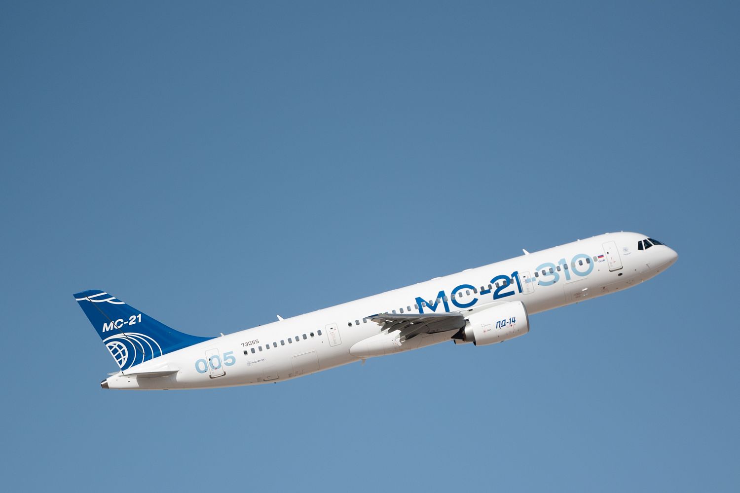 Светлое будущее «черного крыла»