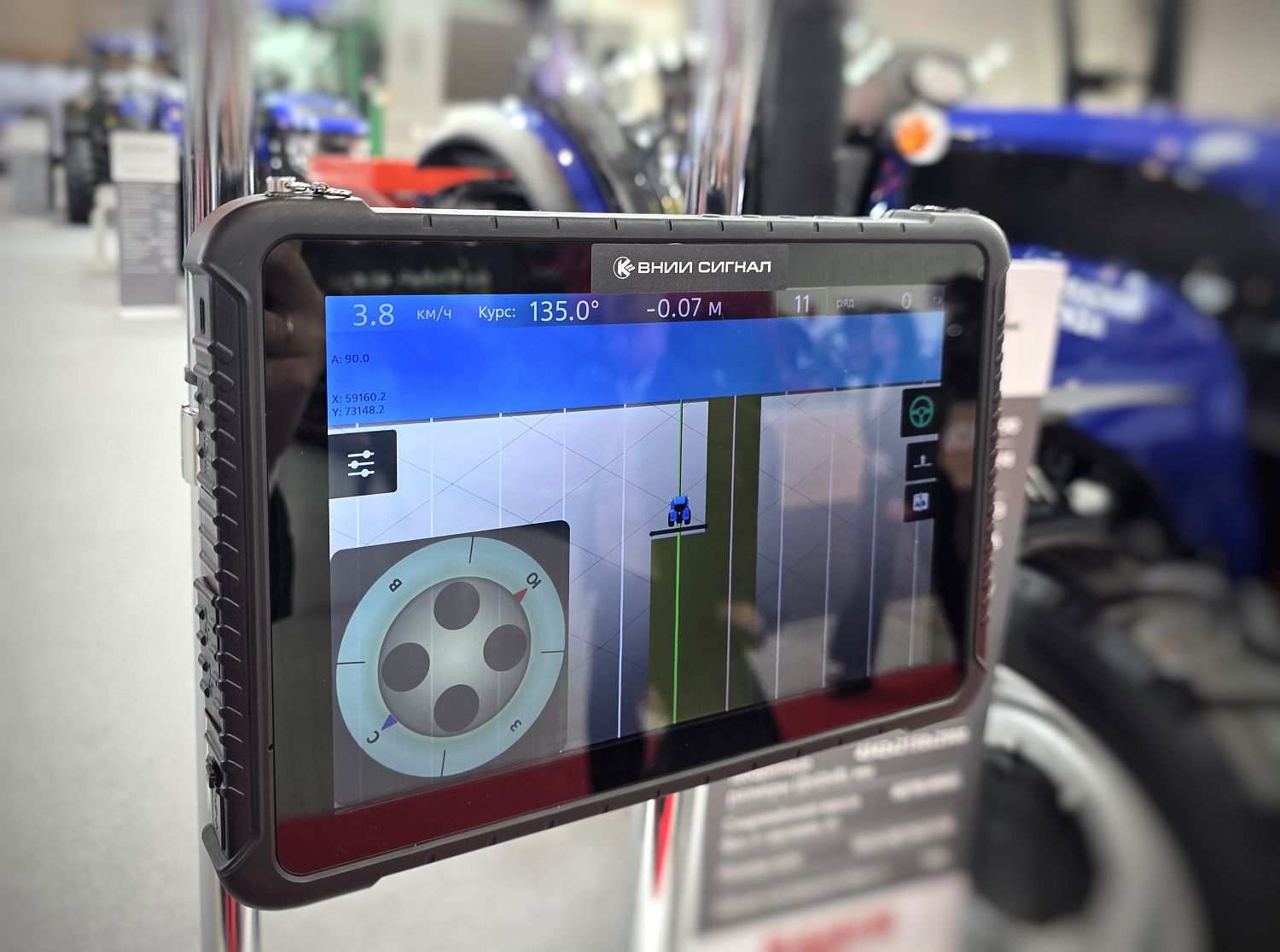 Ростех разработал автопилот «Мещера» для сельскохозяйственной техники