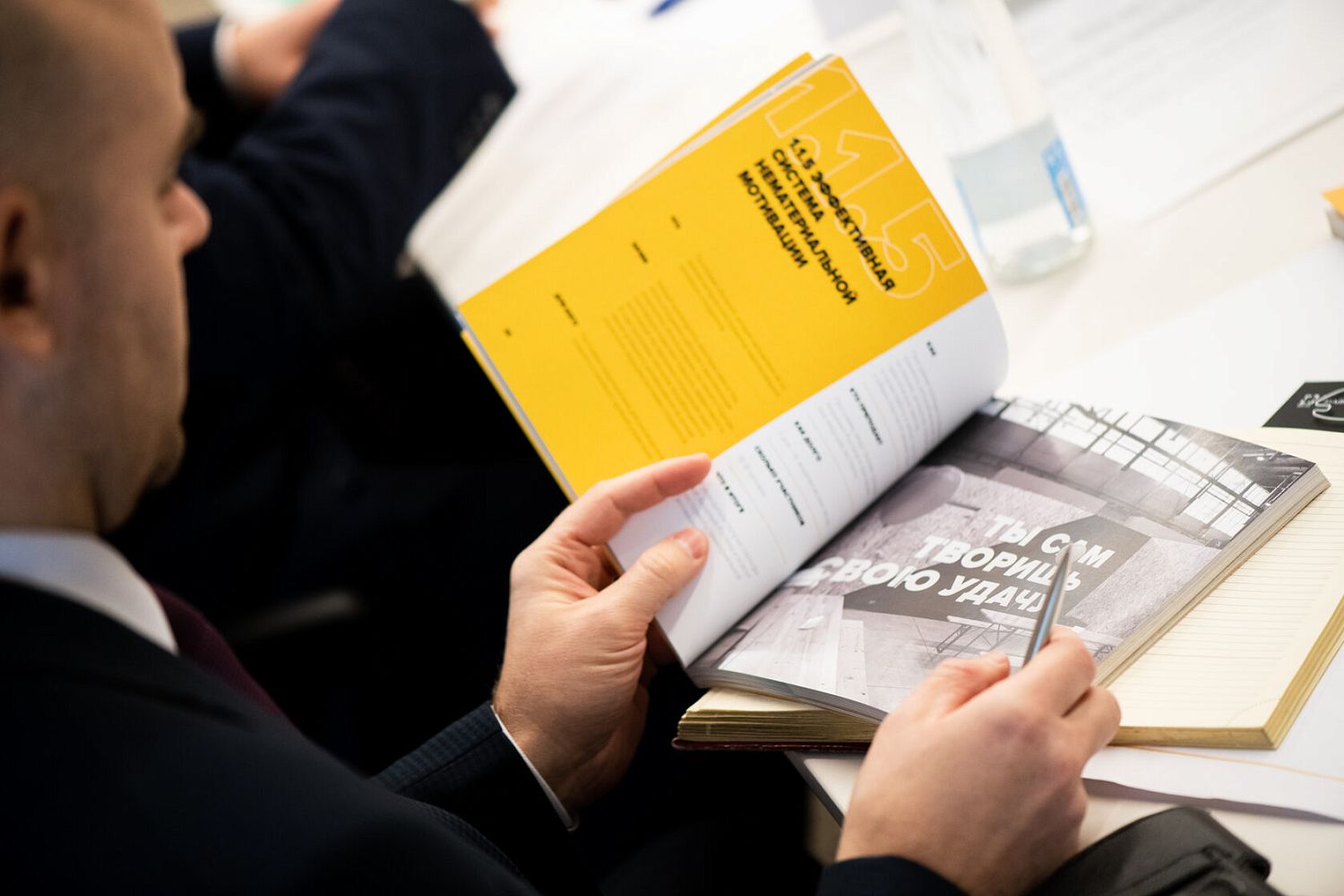 Академия Ростеха провела обучающий курс по программе антикризисного управления