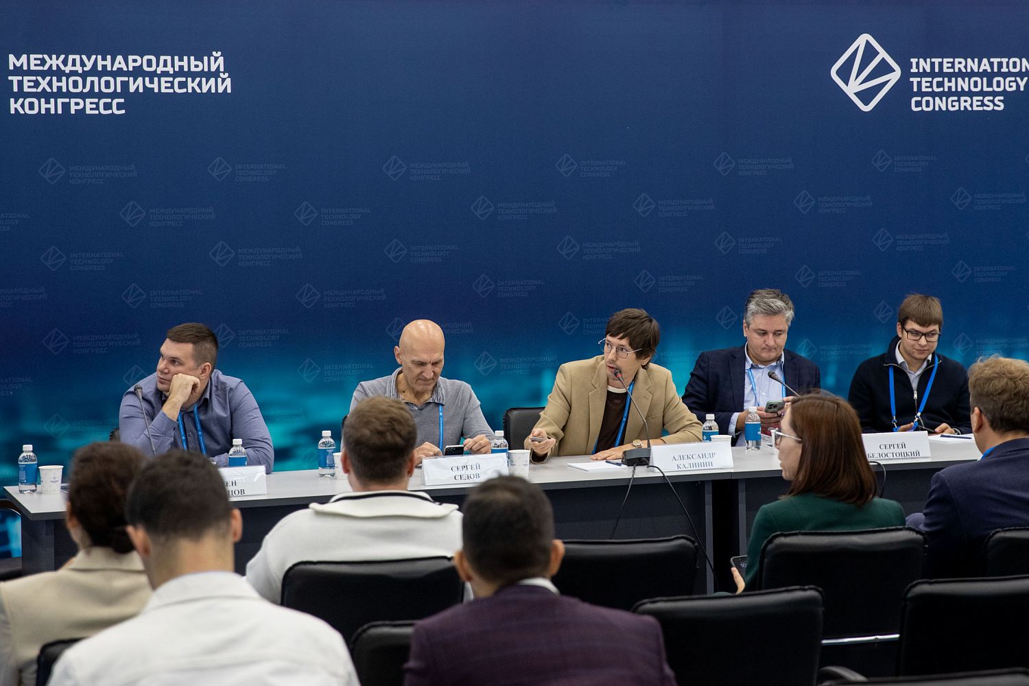 «РТ-Техприемка» представила ИИ-решения для промышленности на Международном технологическом конгрессе