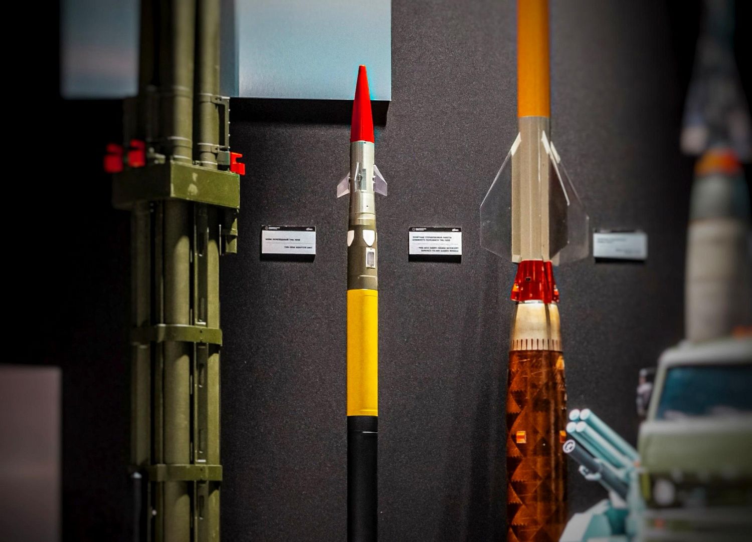 Rostec Starts Delivering the Latest Miniature Missiles for the Pantsyr