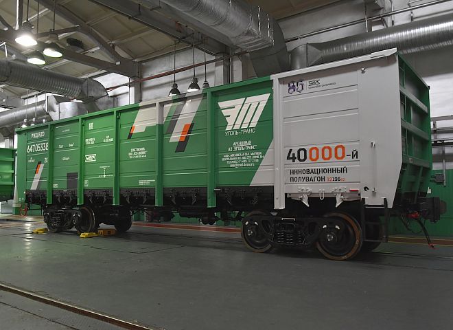 12-196-02 General-Purpose Gondola Car