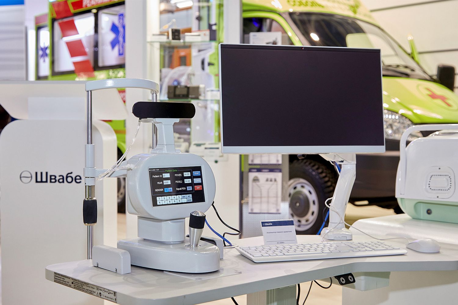 Анализатор «Швабе» проходит клинические испытания в НИИ глазных болезней 