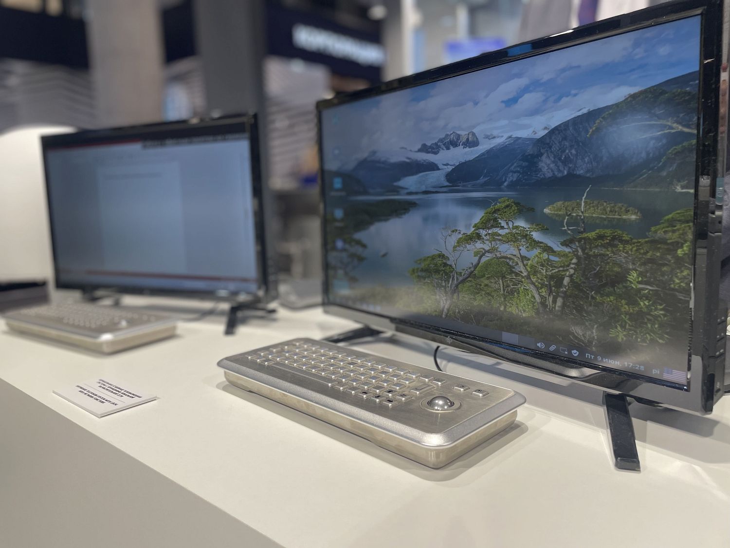 «Росэлектроника» демонстрирует на МВМС-2023 гибридную ТВ-систему для кораблей