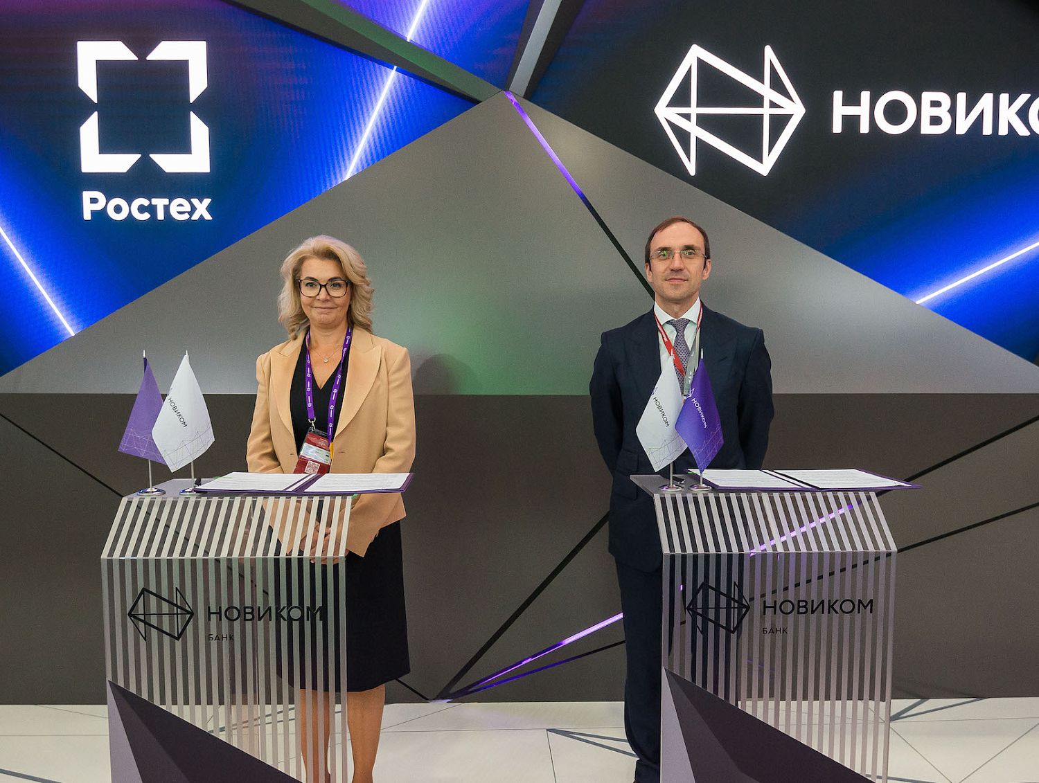 НОВИКОМ профинансирует расширение производства ГК «Элемент» на 3 млрд рублей