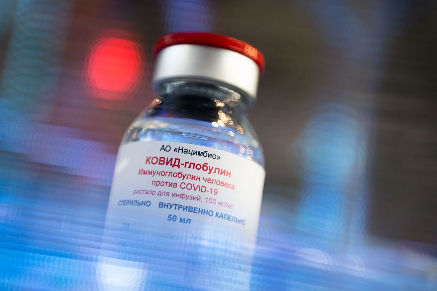«КОВИД-глобулин» назван одним из наиболее успешных проектов 2021 года