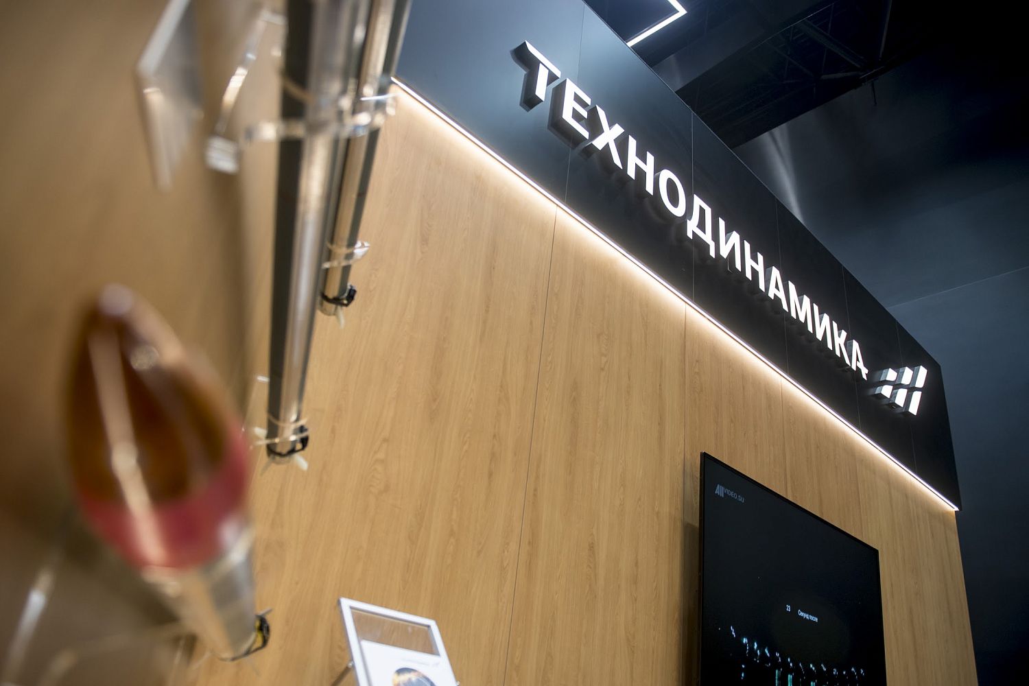 «Технодинамика» учредила премию в области промышленного строительства и проектирования