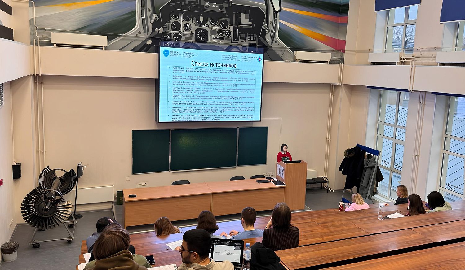 «РТ-Техприемка» оценила перспективные проекты первокурсников МАИ в цифровой метрологии