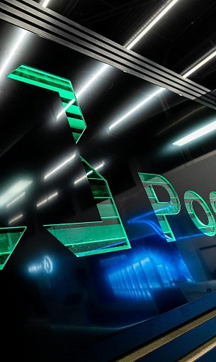 «РТ-Энерго» поставила за пять лет 13 млрд кВт∙ч для российской промышленности