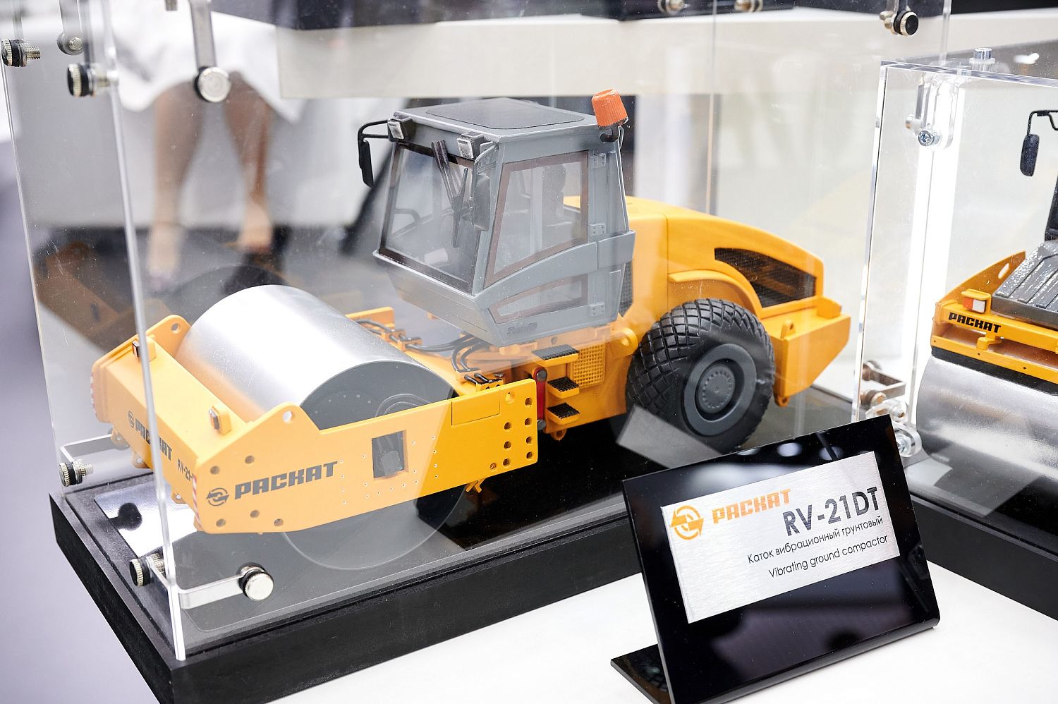 Ростех представил на «Иннопроме» спецтехнику из отечественных комплектующих