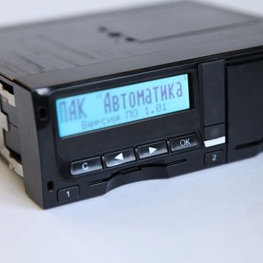 «Росэл» приступил к серийному производству тахографов «Автоматика-01»