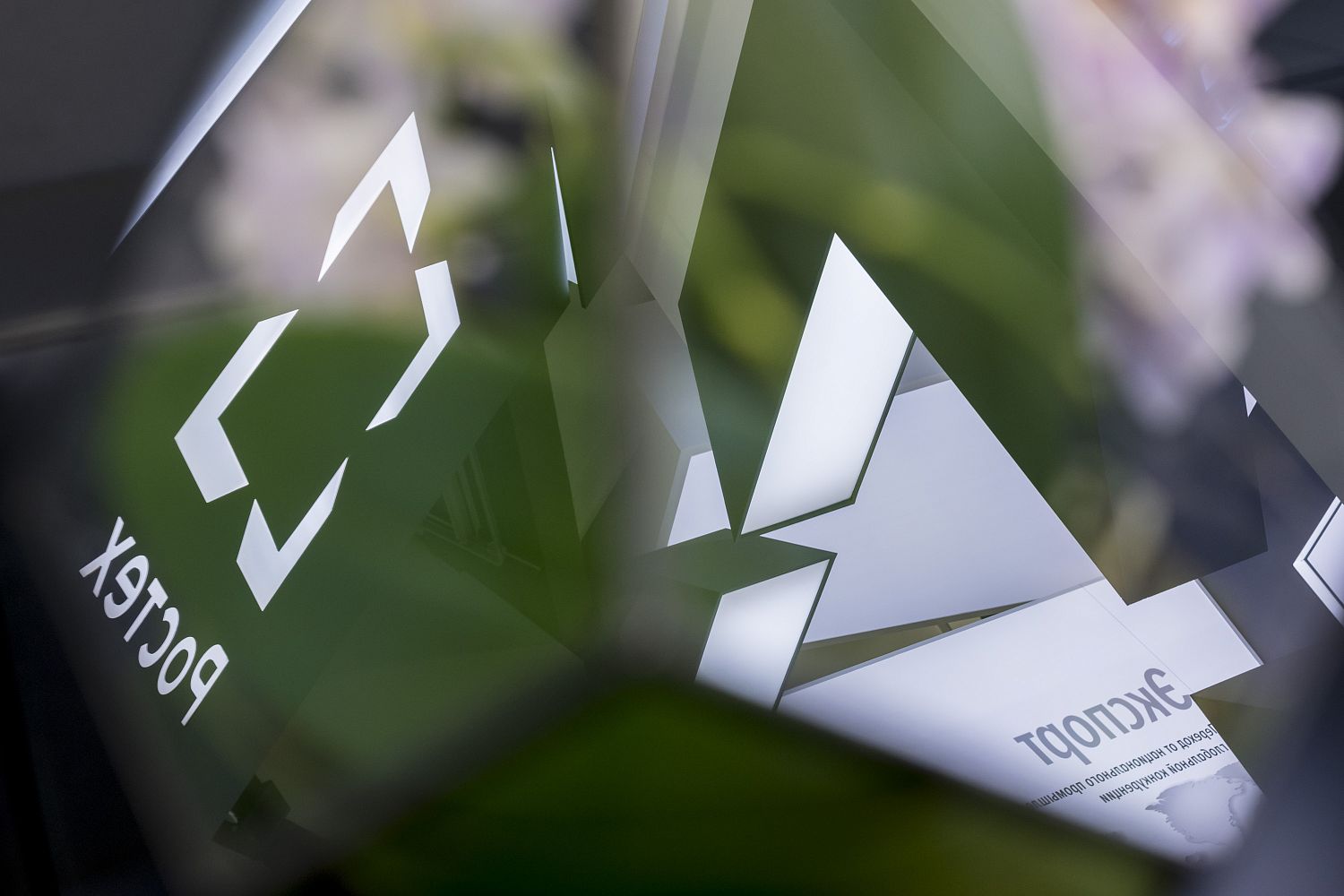 Ростех разработал цифровую платформу для точного земледелия