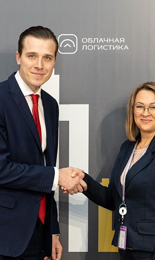 НОВИКОМ и Фонд регионального развития Ярославской области договорились о сотрудничестве