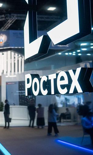 Сервер 5-го поколения МЛТ-С совместной разработки Ростеха и Т1 внесен в Реестр РЭП