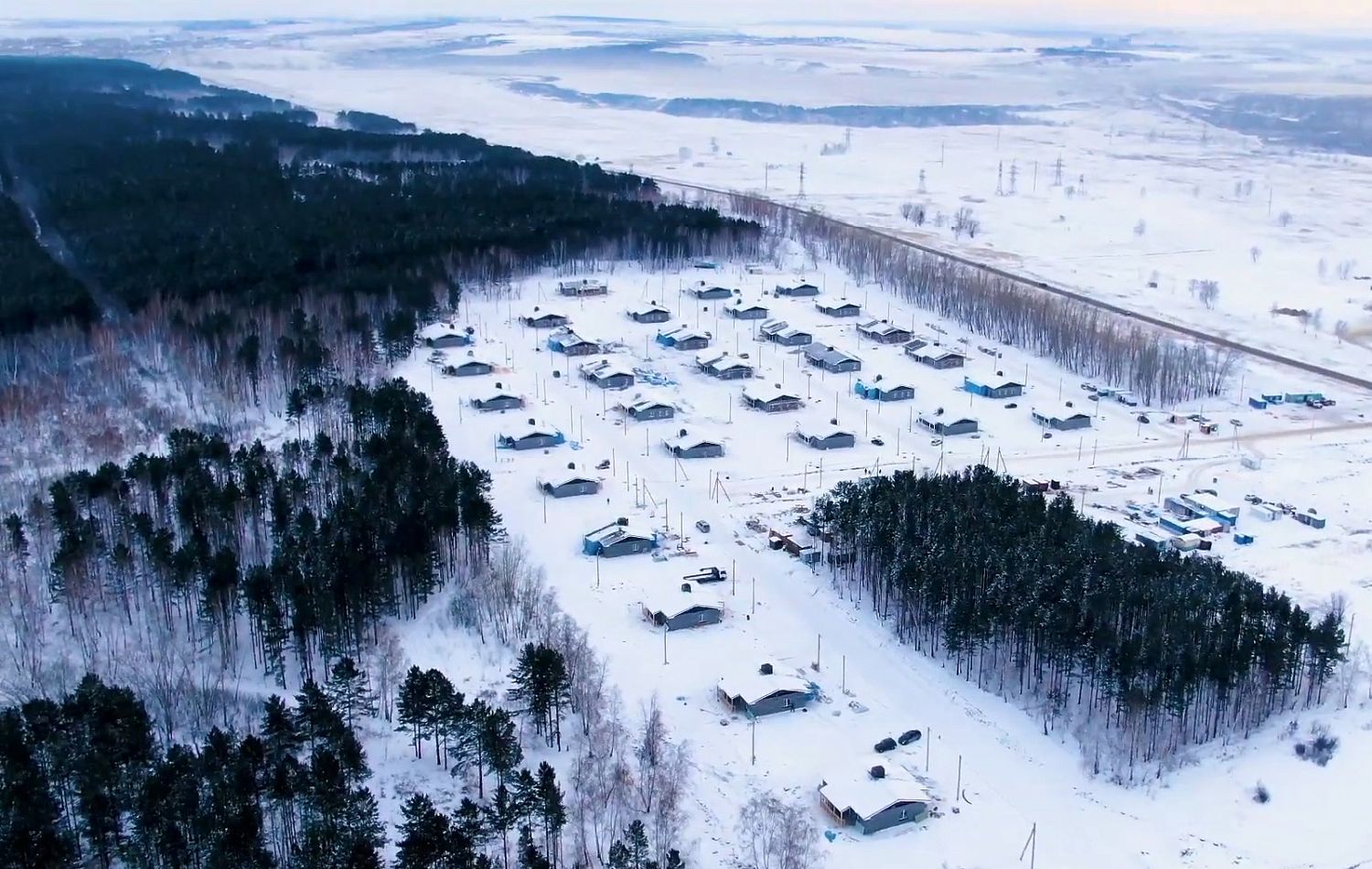 «Поселок Ростеха» в Иркутской области «Поселок Ростеха» в Иркутской области