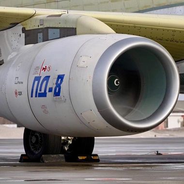 Новейший авиадвигатель ПД-8 завершает сертификацию