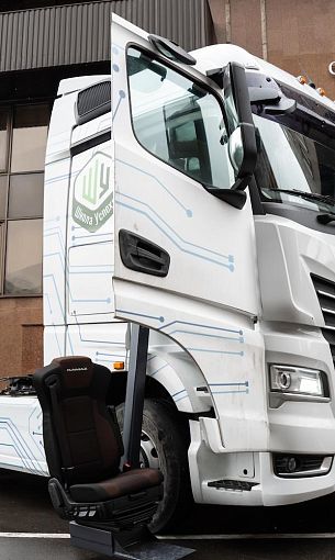 Ростех и ведущие российские вузы объединяются для развития технологий реабилитации